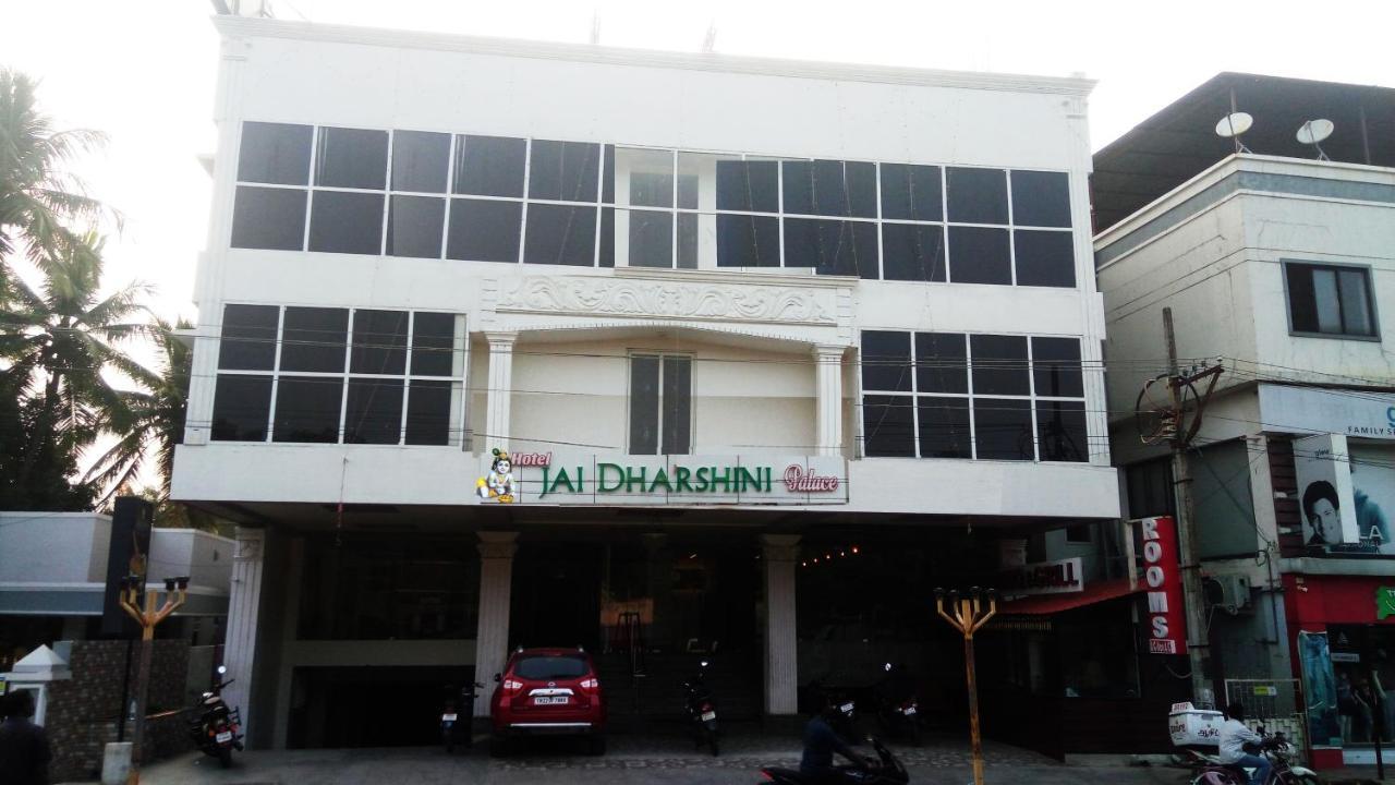 Hotel Jaidharshini Palace Kumbakonam Bagian luar foto